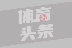 无缘随国足出征新加坡！浙江队官方：程进将休战3-4周